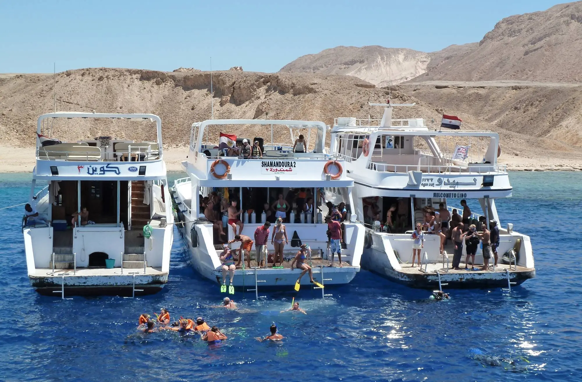 Sharm El Sheikh Tours