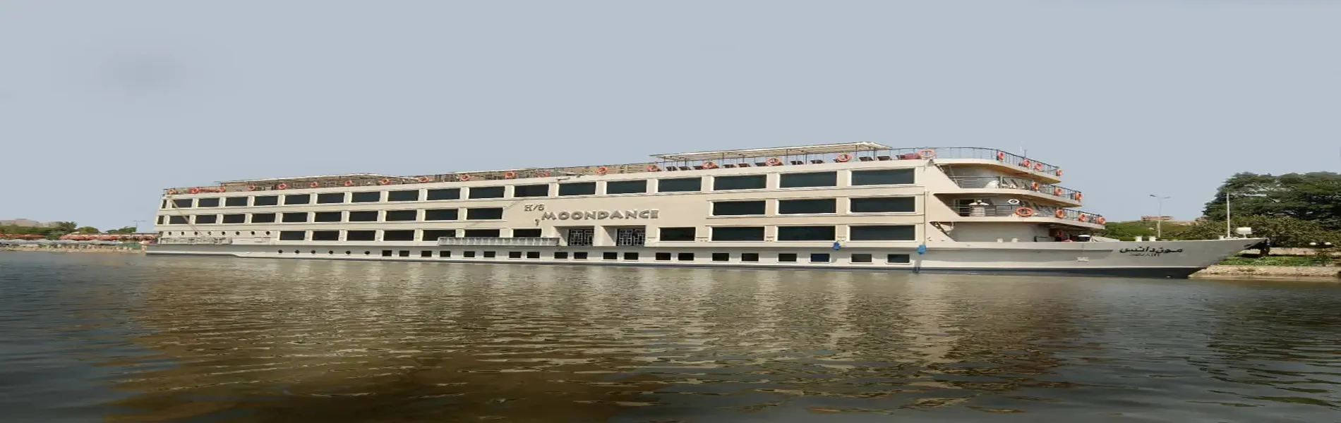 Moon Dance Nile Cruise cruise era (1) Moon Dance Nile Cruise cruise era (1)