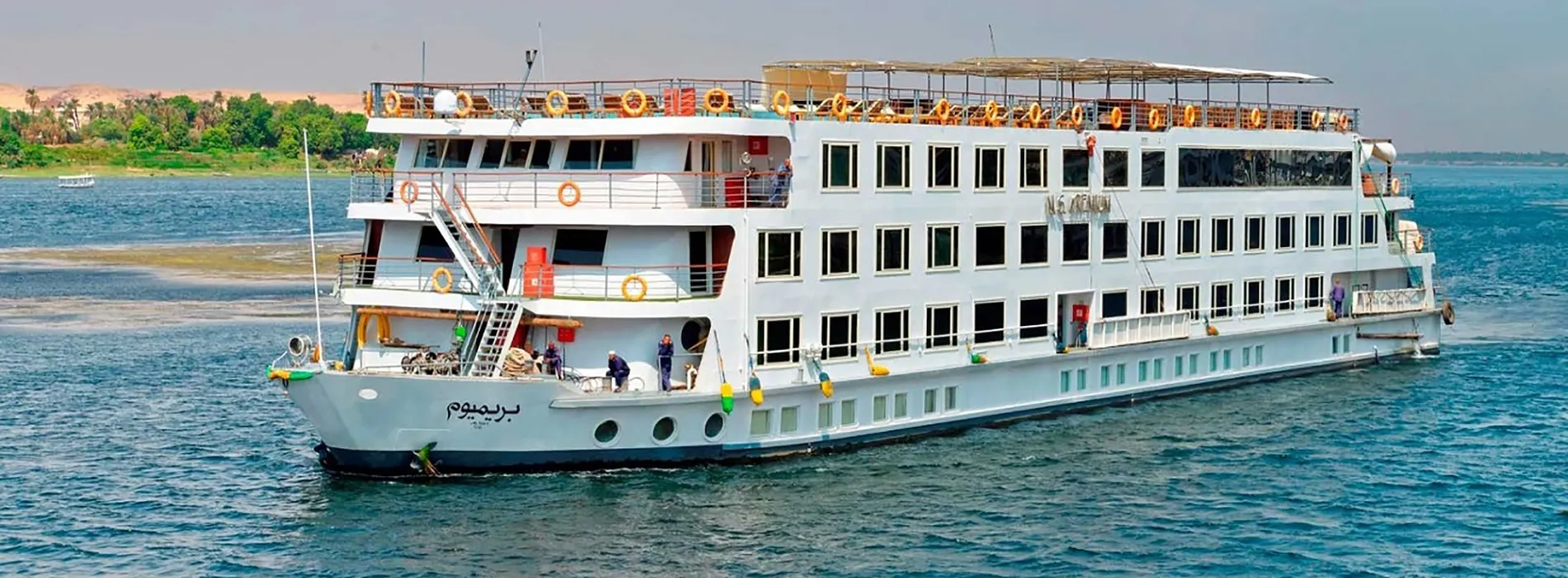 Nile Premium Nile Cruise cruise era (1) Nile Premium Nile Cruise cruise era (1)