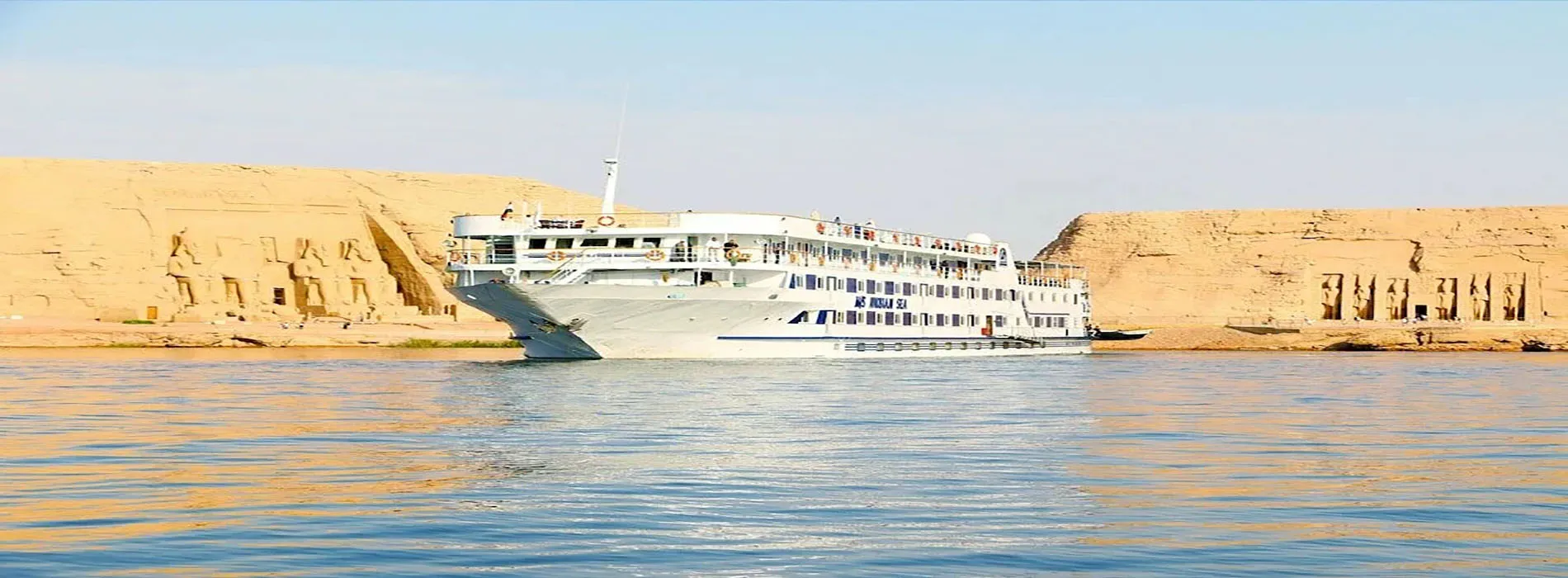 Nubian Sea Nile Cruise cruise era (2) Nubian Sea Nile Cruise cruise era (2)