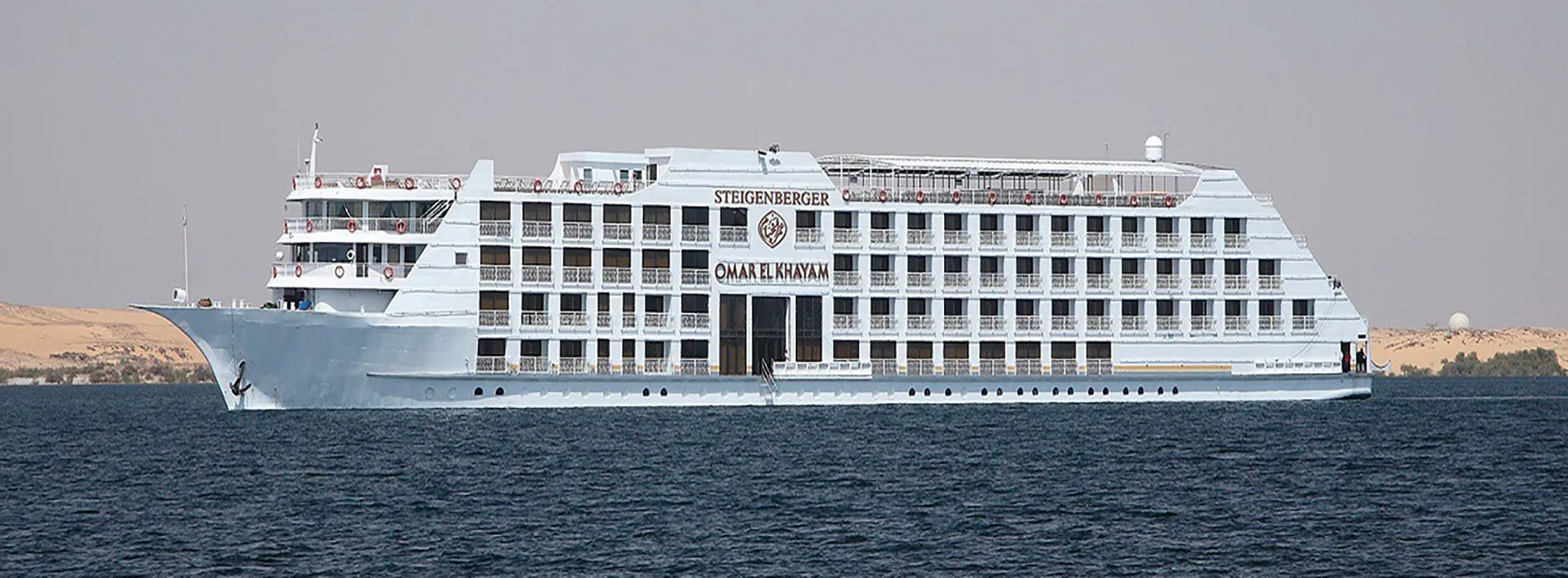 Omar El Khayam Lake Cruise cruise era (1) Omar El Khayam Lake Cruise cruise era (1)