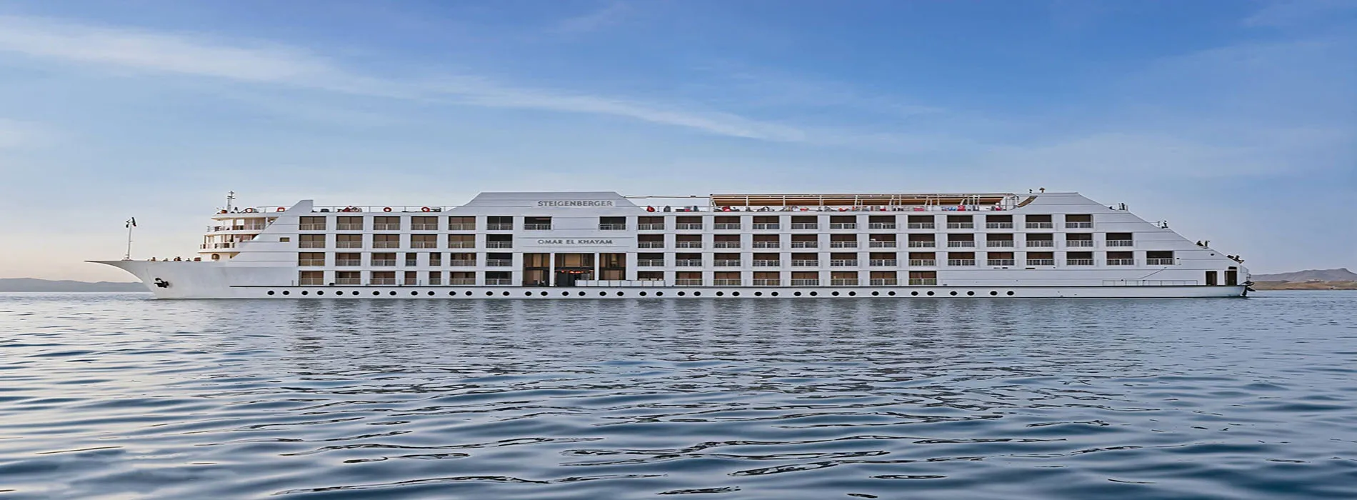 Omar El Khayam Lake Cruise cruise era (3) Omar El Khayam Lake Cruise cruise era (3)