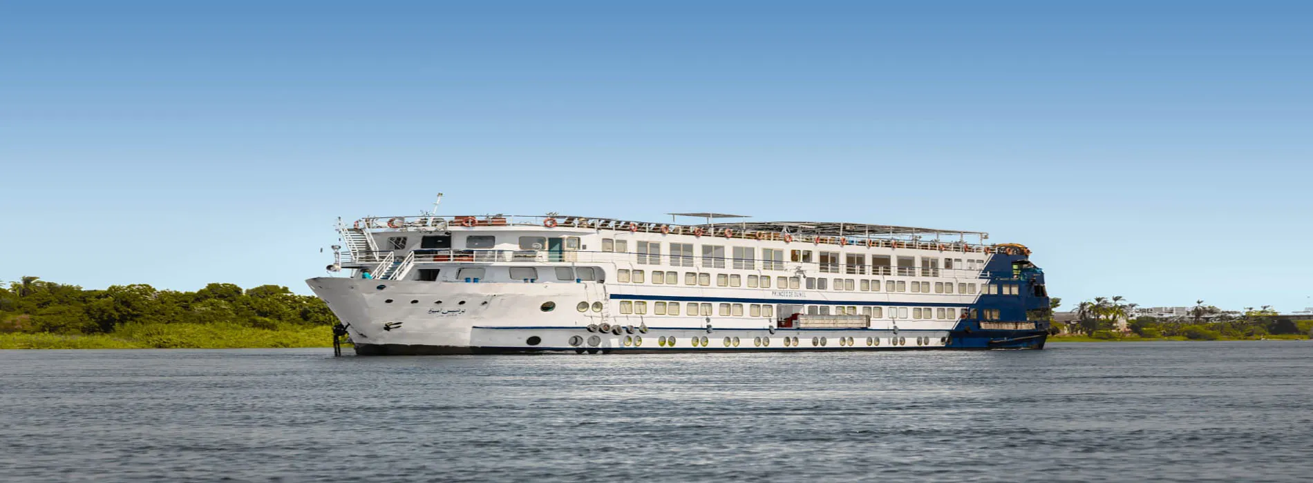 Princess Amira Nile Cruise cruise era (2) Princess Amira Nile Cruise cruise era (2)