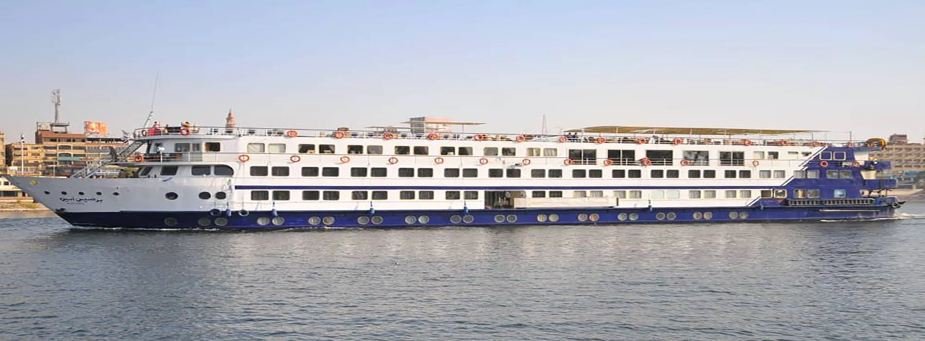 Princess Amira Nile Cruise cruise era (4) Princess Amira Nile Cruise cruise era (4)