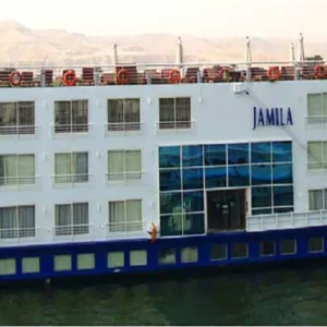 Sabena Al Jamila Nile Cruise cruise era (1)