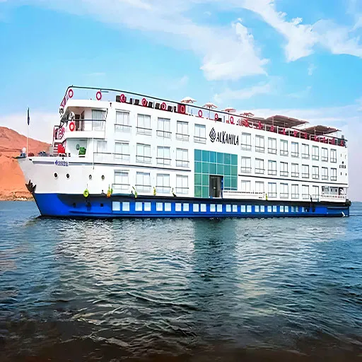 Sabena Al Kahila Nile Cruise cruise era (4)