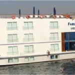Sabena Farida Nile Cruise cruise era (1)