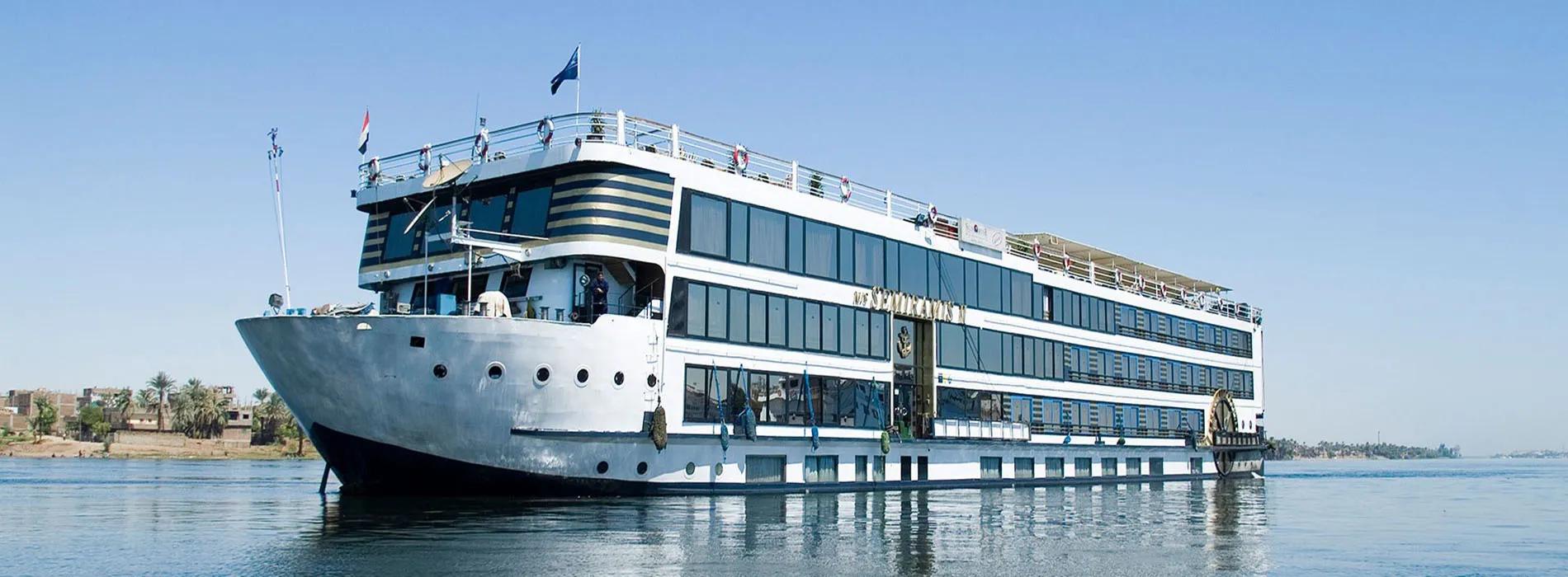 Semiramis I Nile Cruise Cruise Era (2) Semiramis I Nile Cruise Cruise Era (2)