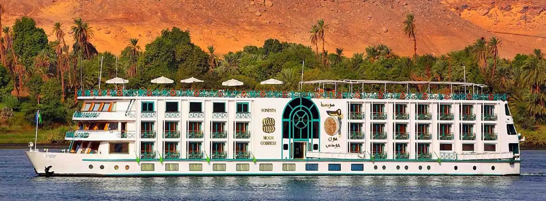 Sonesta Moon Goddess Nile Cruise Cruise Era (1) Sonesta Moon Goddess Nile Cruise Cruise Era (1)