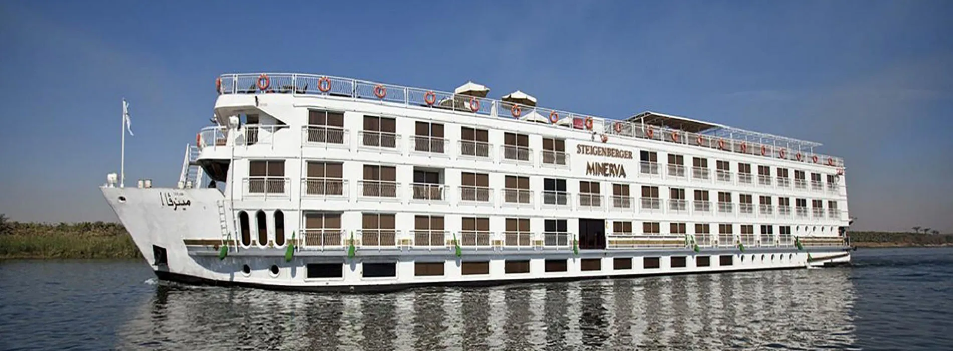 Steigenberger Minerva Nile Cruise Cruise Era (1) Steigenberger Minerva Nile Cruise Cruise Era (1)