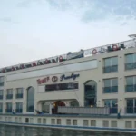 Tower Prestige Nile Cruise Cruise Era (5)